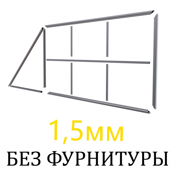Каркас откатных ворот для самостоятельной сварки 1,5 мм
